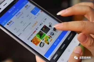 微信悄然上線商品搜索功能 指向京東購物小程序 網曝12306網站用戶信息外泄 鐵總深夜 辟謠