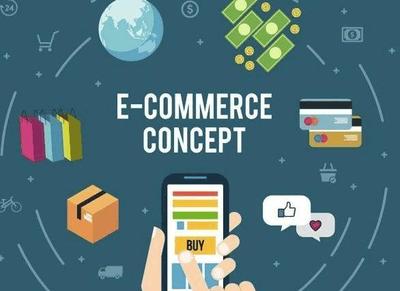 流量變現(xiàn)的奧秘 阿里、騰訊等互聯(lián)網(wǎng)巨頭如何通過網(wǎng)上購(gòu)物系統(tǒng)將流量轉(zhuǎn)化為收益